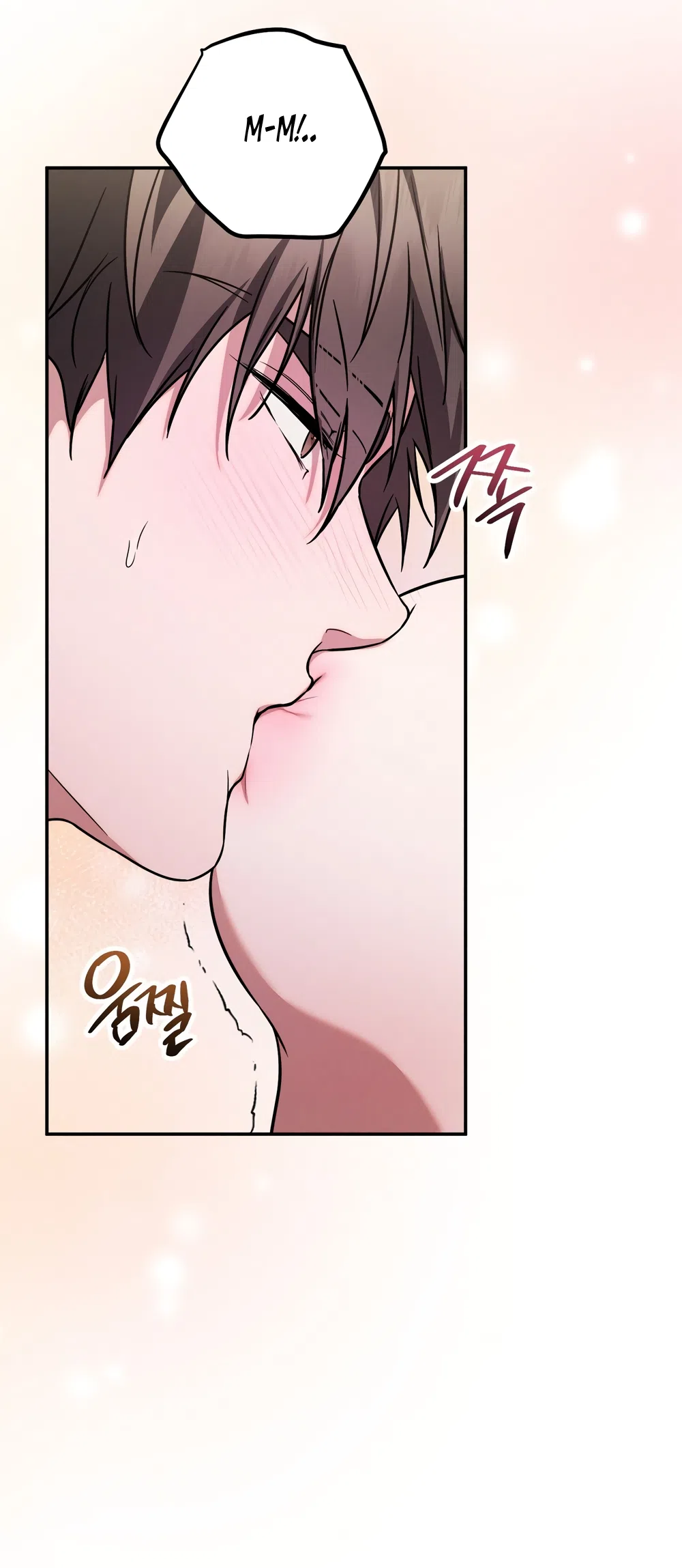 Страница 22 главы 31 манги Романтика юности / Times of Love