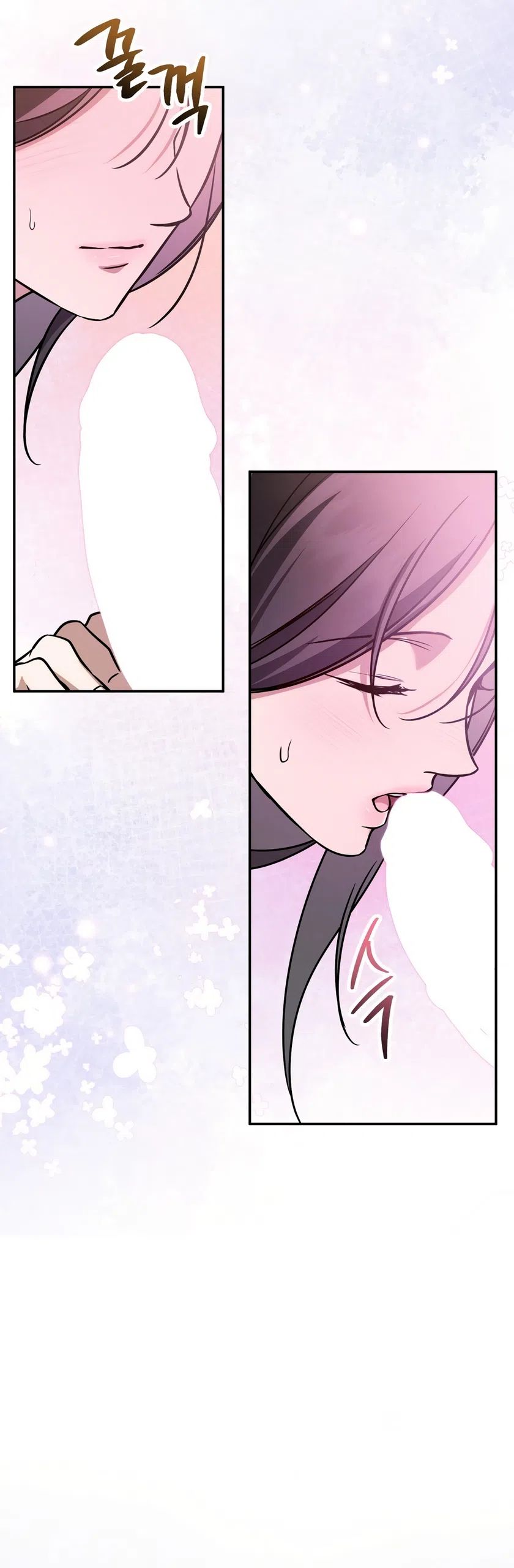 Страница 27 главы 31 манги Романтика юности / Times of Love