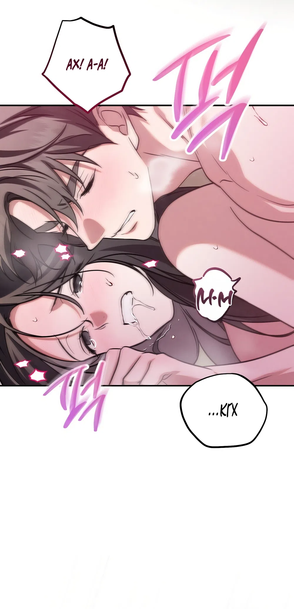 Страница 53 главы 31 манги Романтика юности / Times of Love