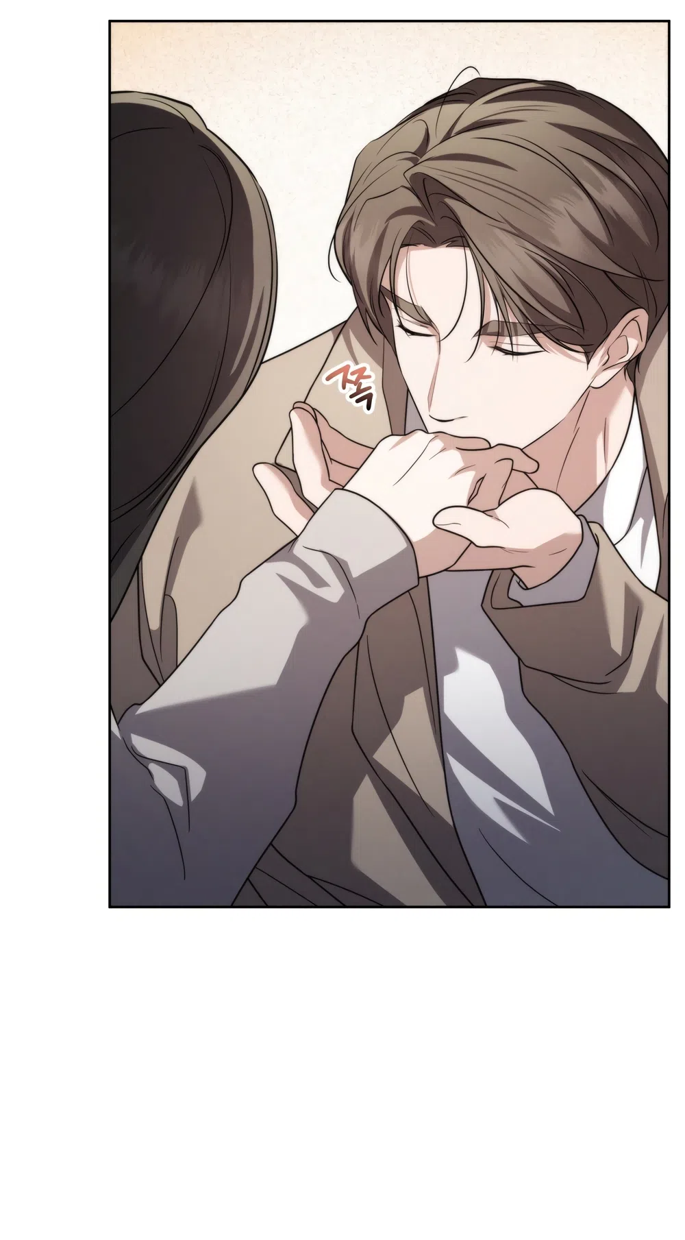 Страница 36 главы 24 манги Романтика юности / Times of Love