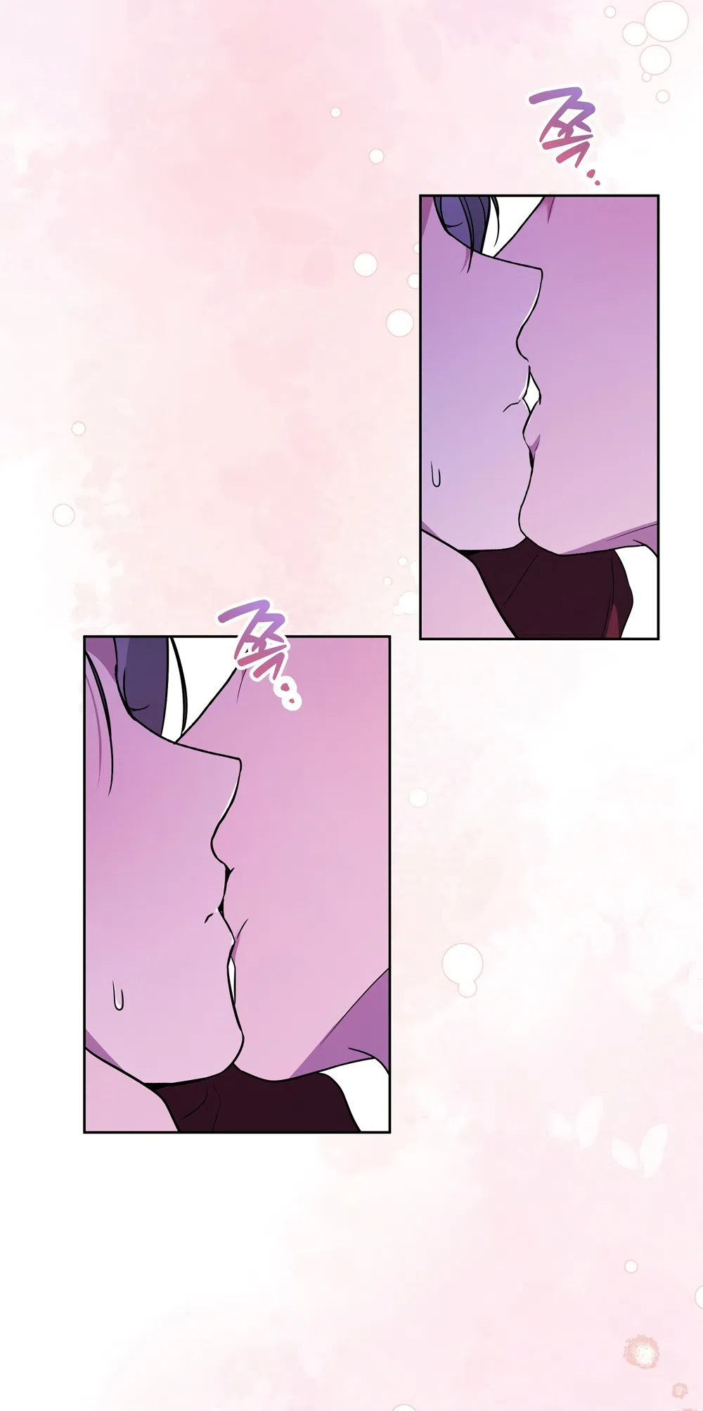 Страница 17 главы 18 манги Романтика юности / Times of Love