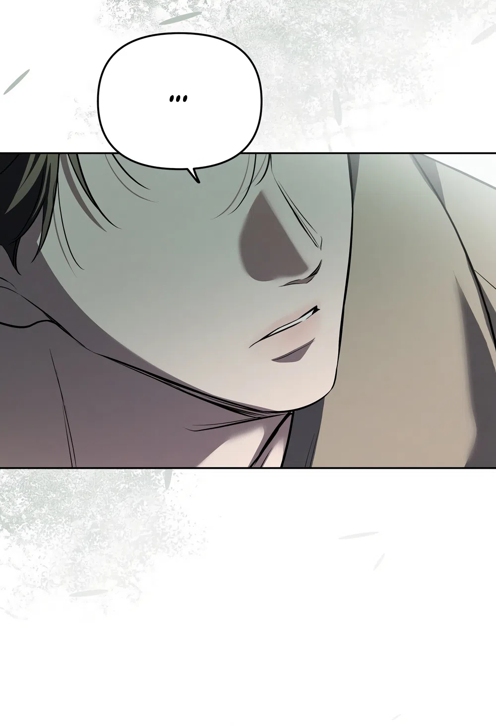 Страница 4 главы 25 манги Романтика юности / Times of Love