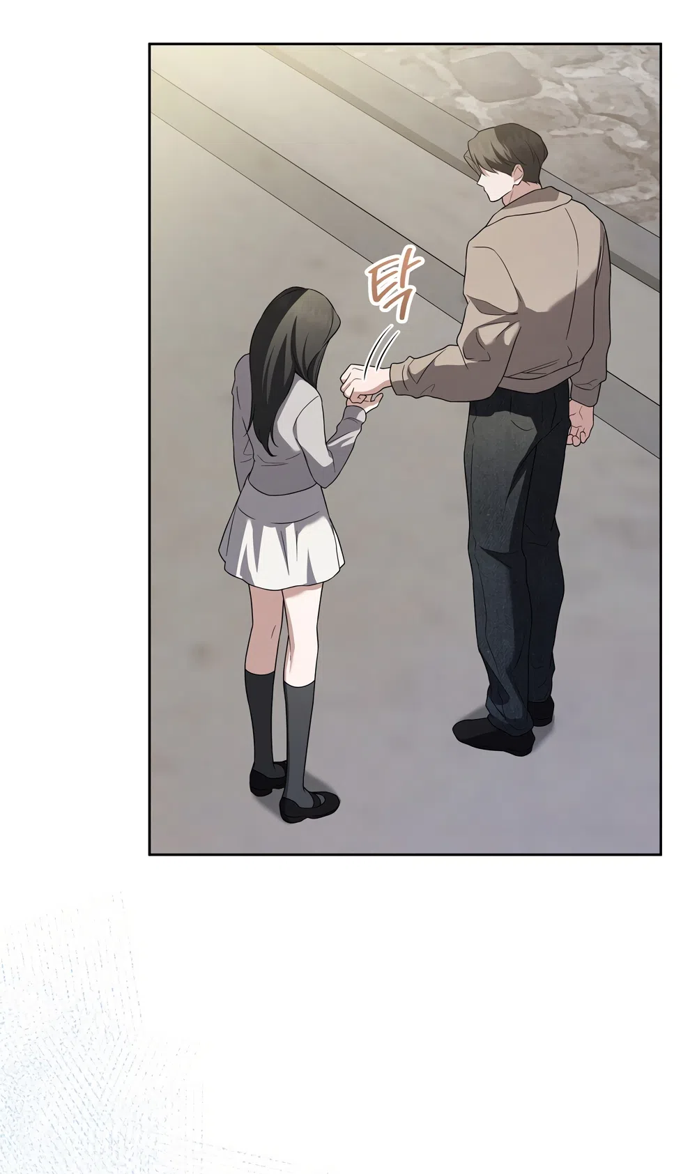 Страница 11 главы 25 манги Романтика юности / Times of Love