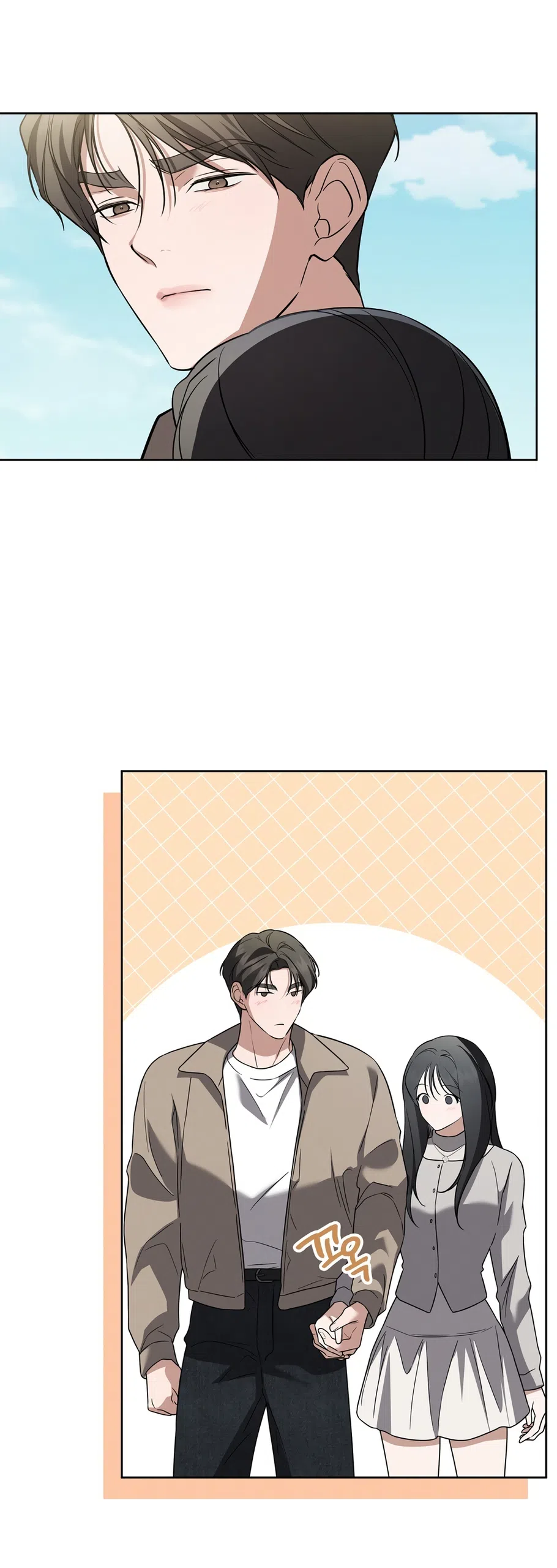 Страница 24 главы 25 манги Романтика юности / Times of Love