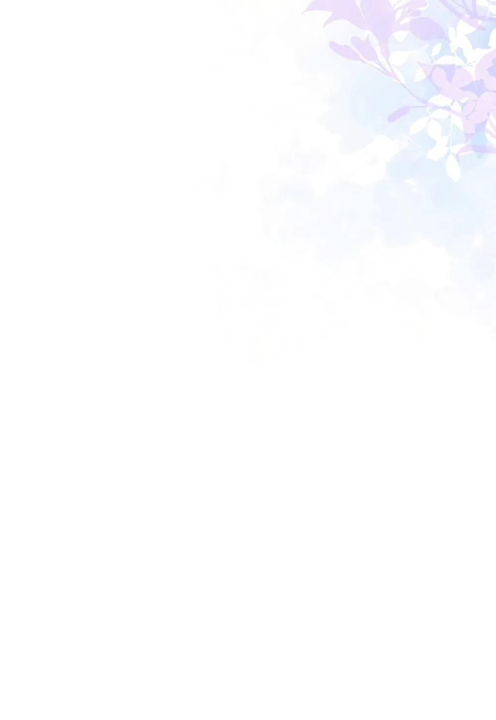 Страница 55 главы 25 манги Романтика юности / Times of Love