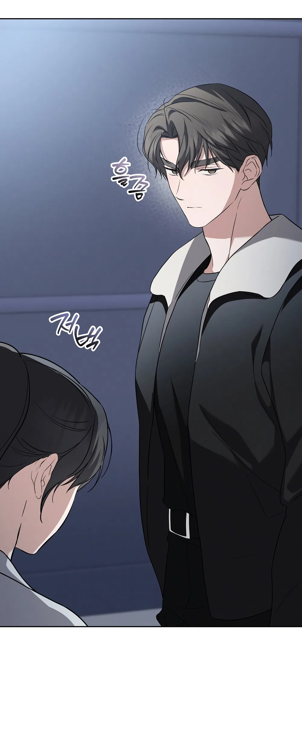 Страница 7 главы 19 манги Романтика юности / Times of Love