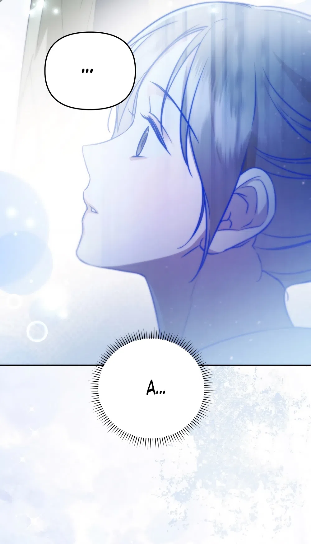 Страница 34 главы 19 манги Романтика юности / Times of Love