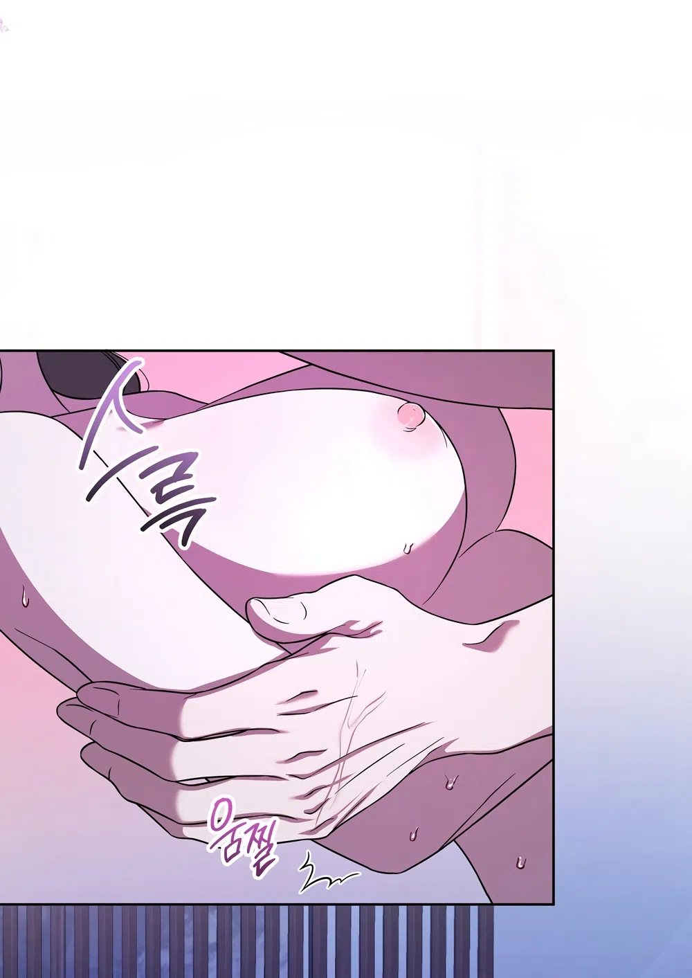 Страница 15 главы 22 манги Романтика юности / Times of Love