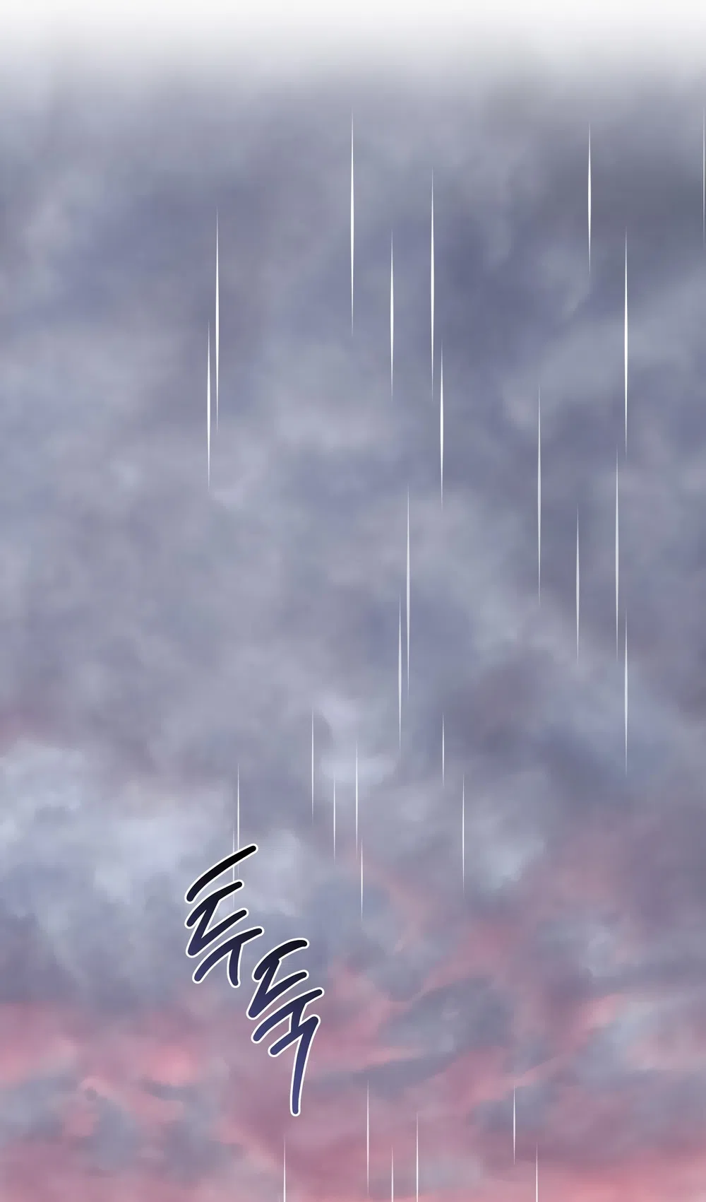 Страница 17 главы 19 манги Убогая сказка / Spoiled Fairytale