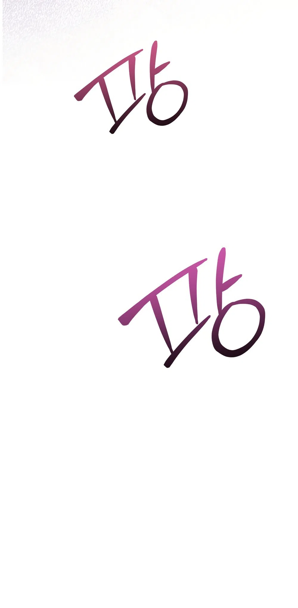 Страница 41 главы 26 манги Убогая сказка / Spoiled Fairytale