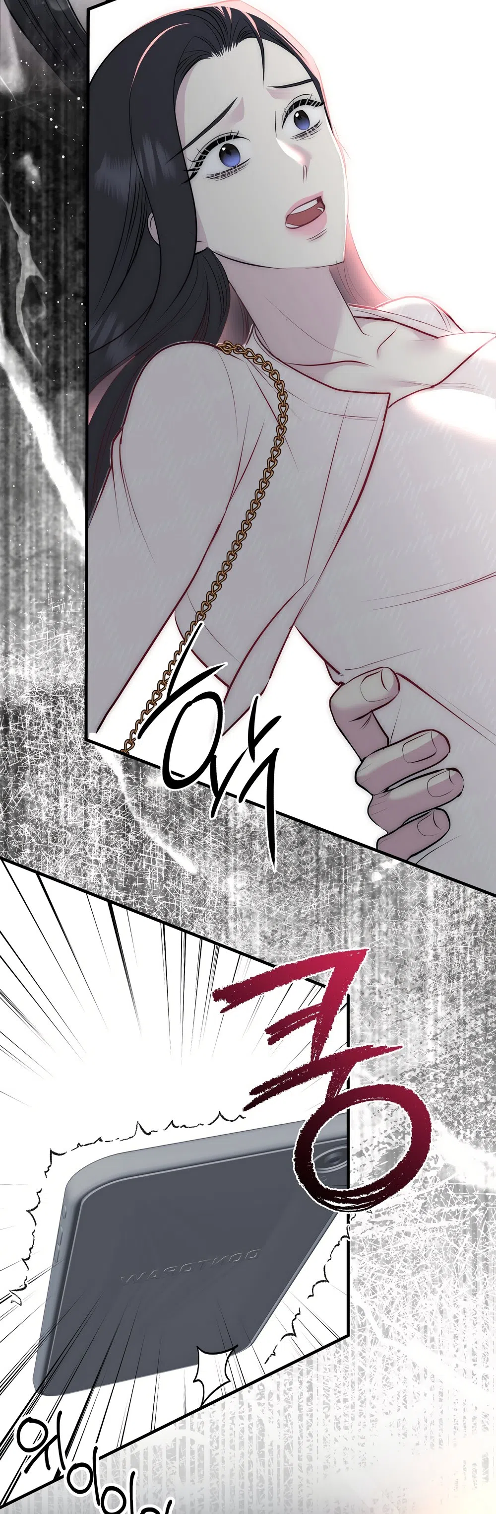 Страница 53 главы 26 манги Убогая сказка / Spoiled Fairytale