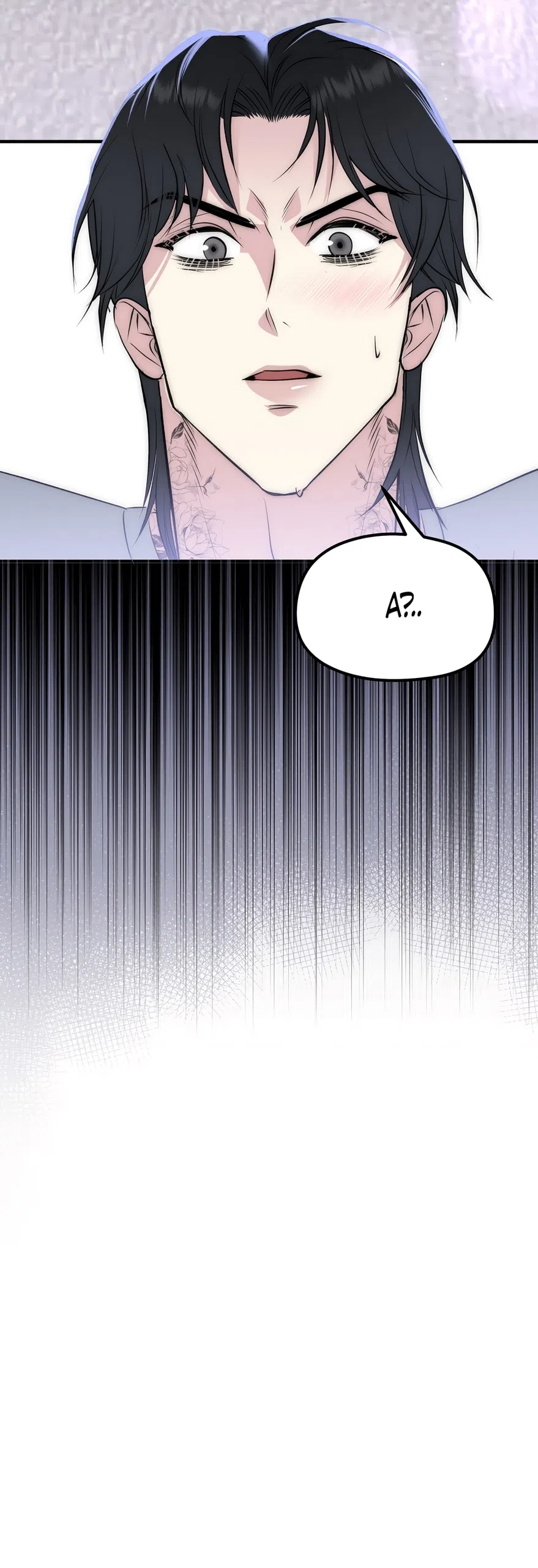 Страница 12 главы 22 манги Убогая сказка / Spoiled Fairytale