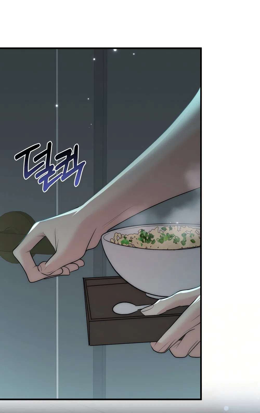 Страница 13 главы 29 манги Убогая сказка / Spoiled Fairytale