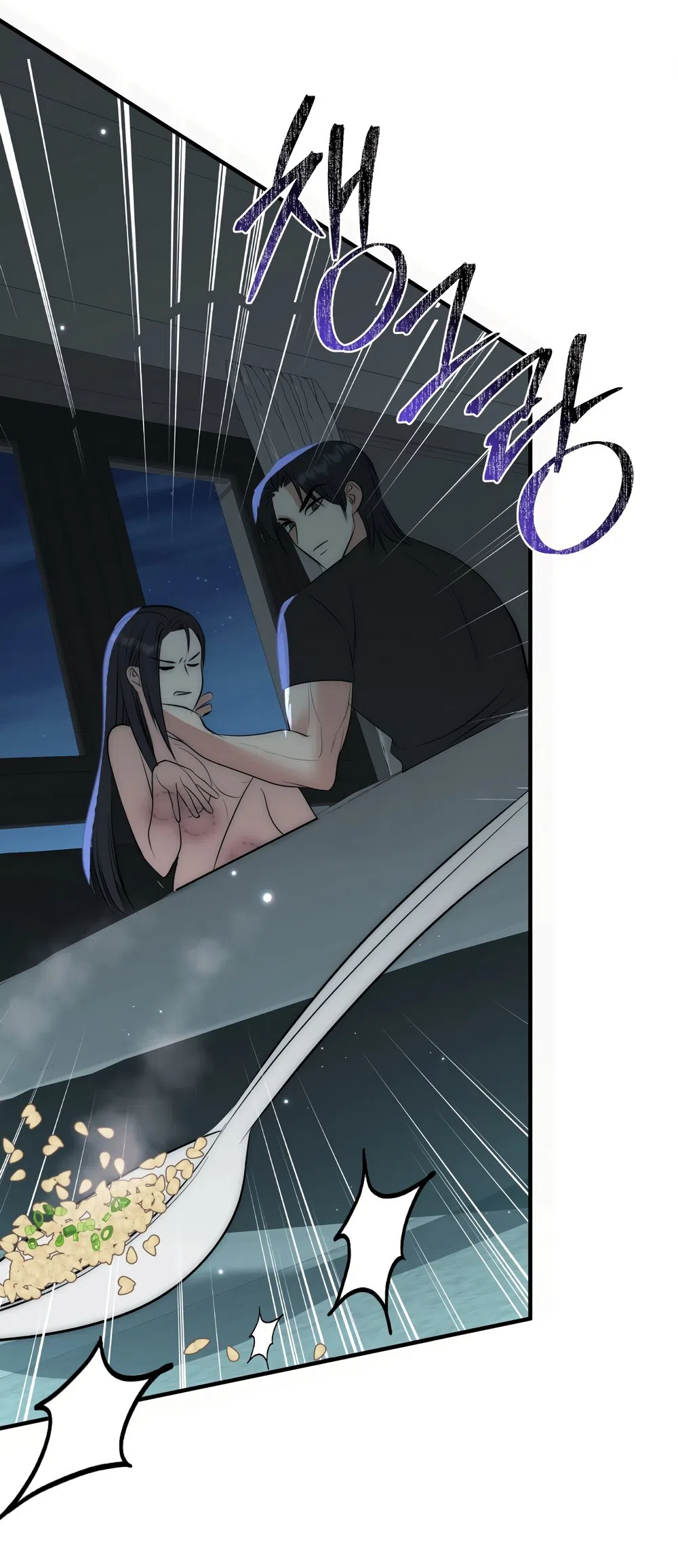 Страница 26 главы 29 манги Убогая сказка / Spoiled Fairytale