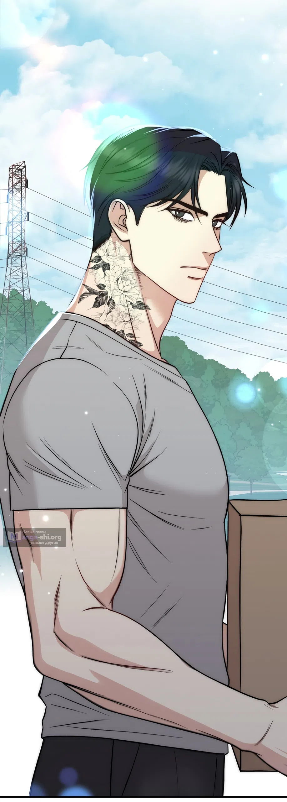 Страница 37 главы 34 манги Убогая сказка / Spoiled Fairytale