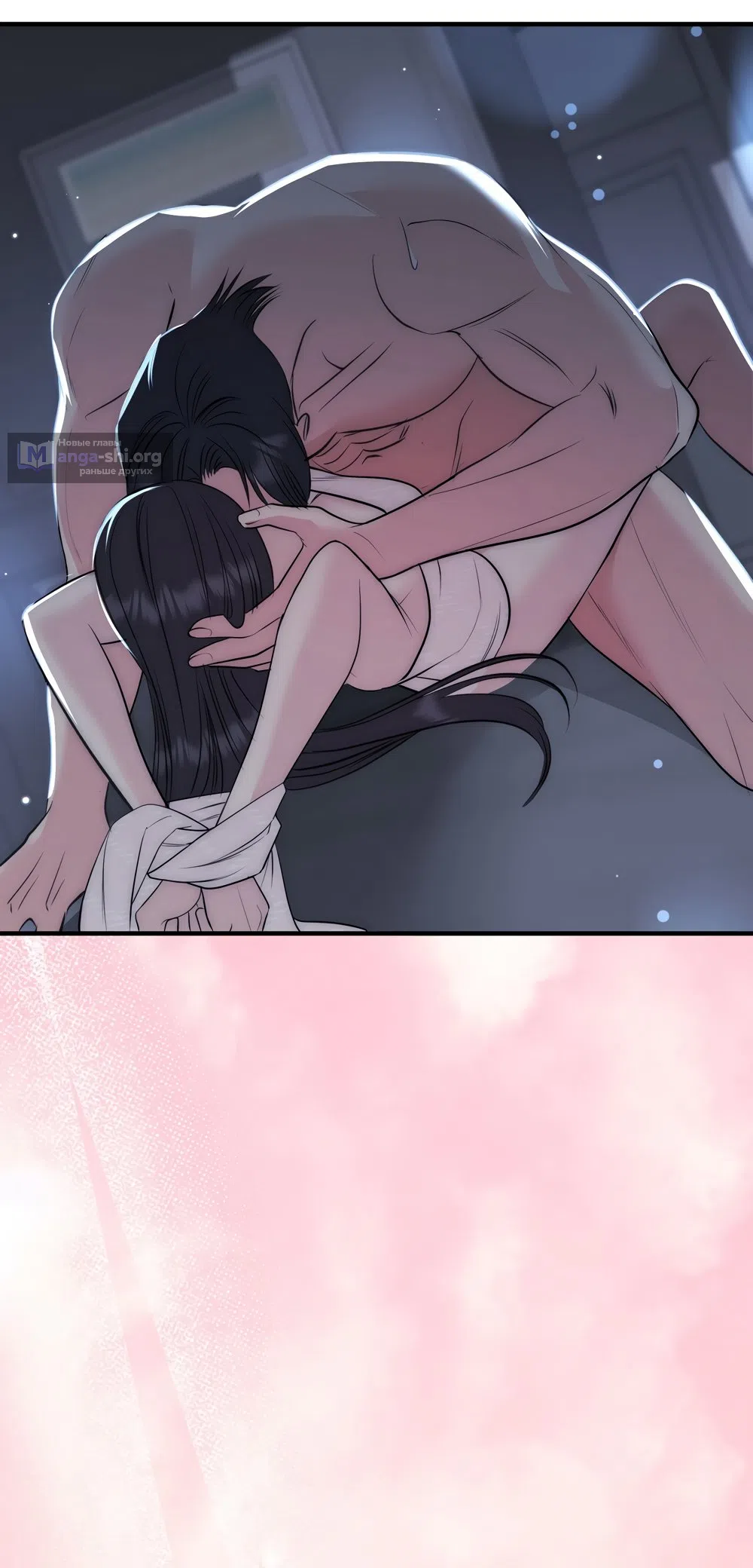 Страница 37 главы 27 манги Убогая сказка / Spoiled Fairytale