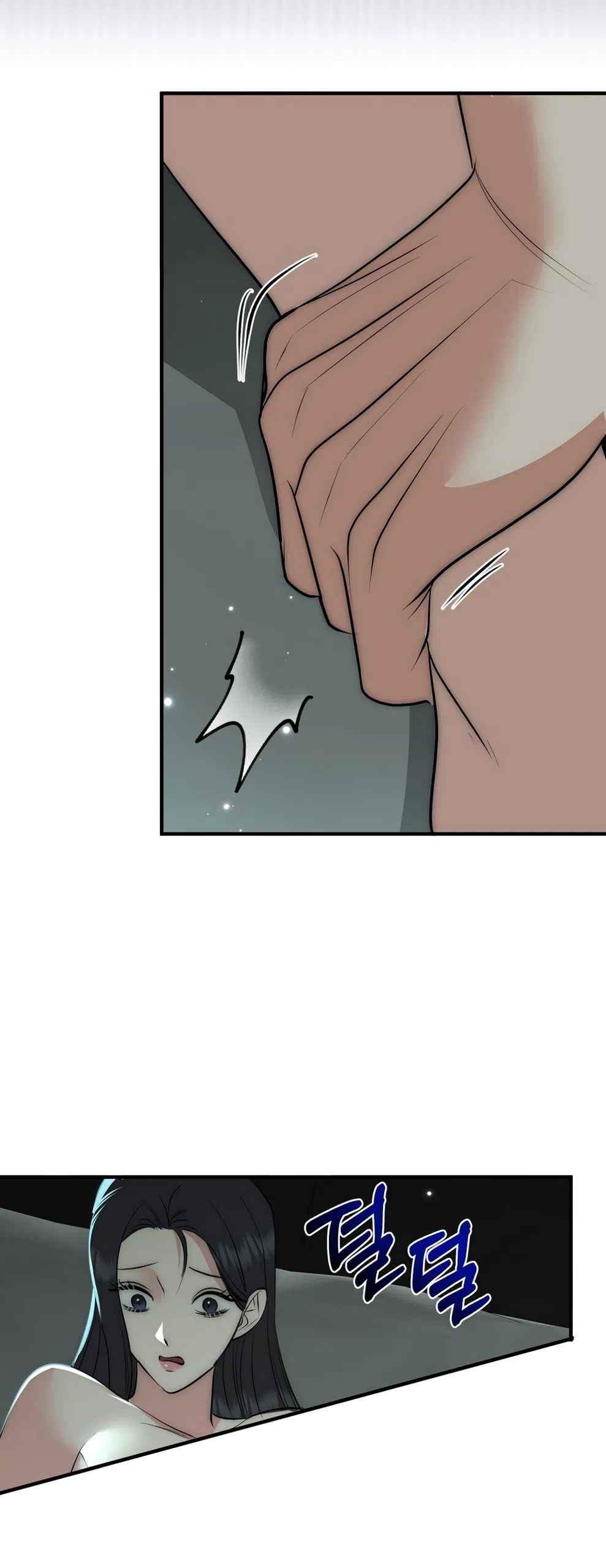 Страница 27 главы 30 манги Убогая сказка / Spoiled Fairytale