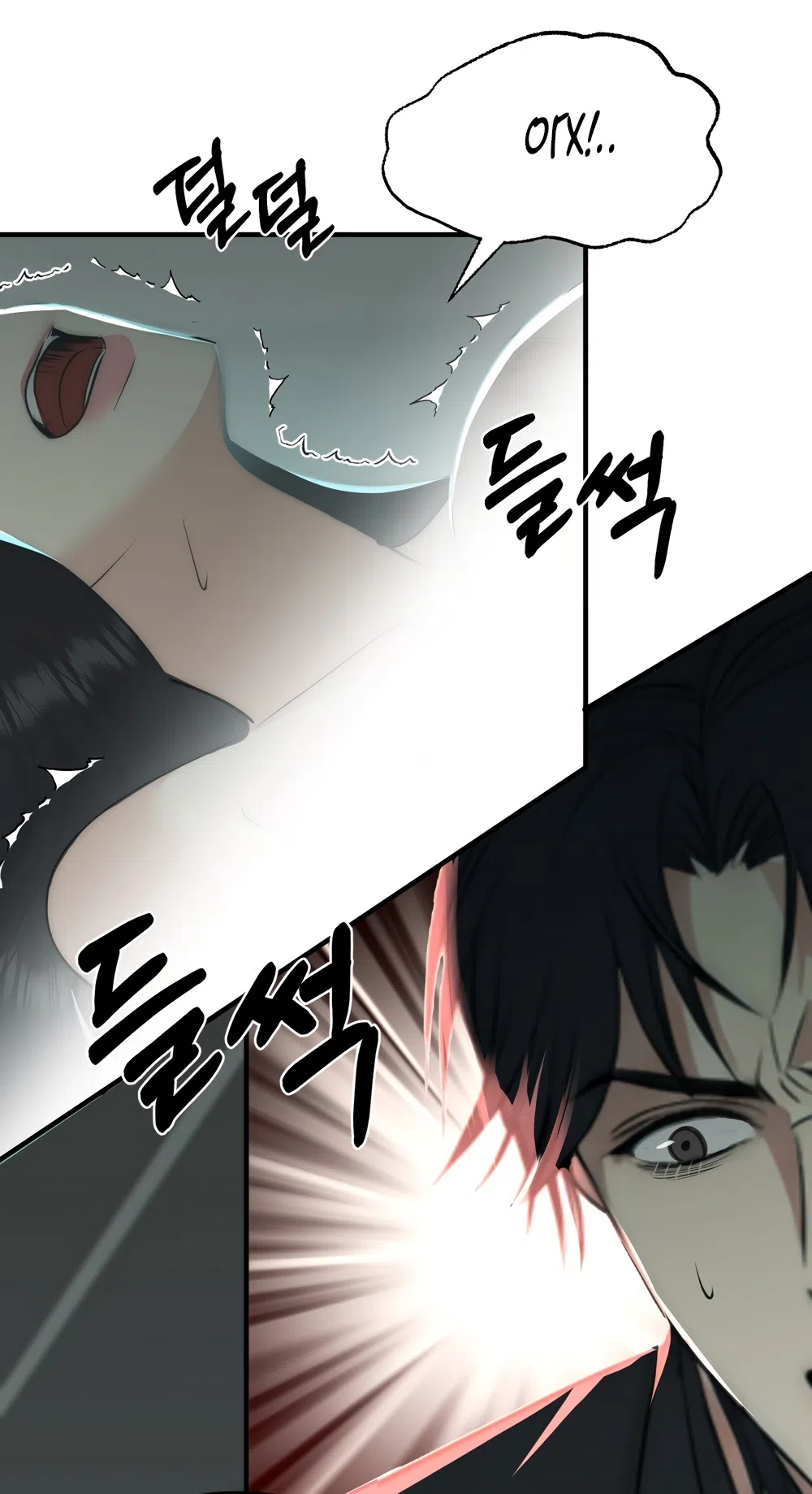 Страница 31 главы 30 манги Убогая сказка / Spoiled Fairytale