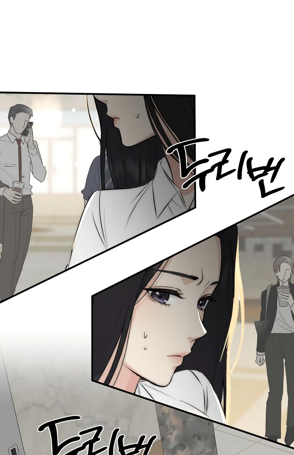 Страница 22 главы 37 манги Убогая сказка / Spoiled Fairytale