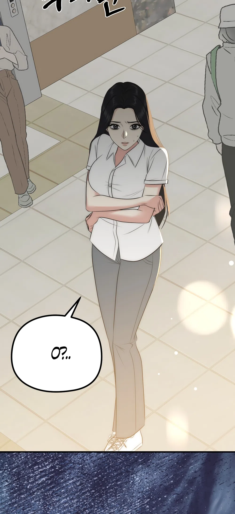 Страница 23 главы 37 манги Убогая сказка / Spoiled Fairytale