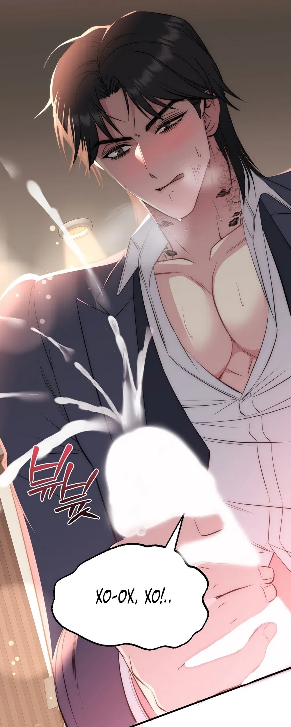 Страница 43 главы 15 манги Убогая сказка / Spoiled Fairytale