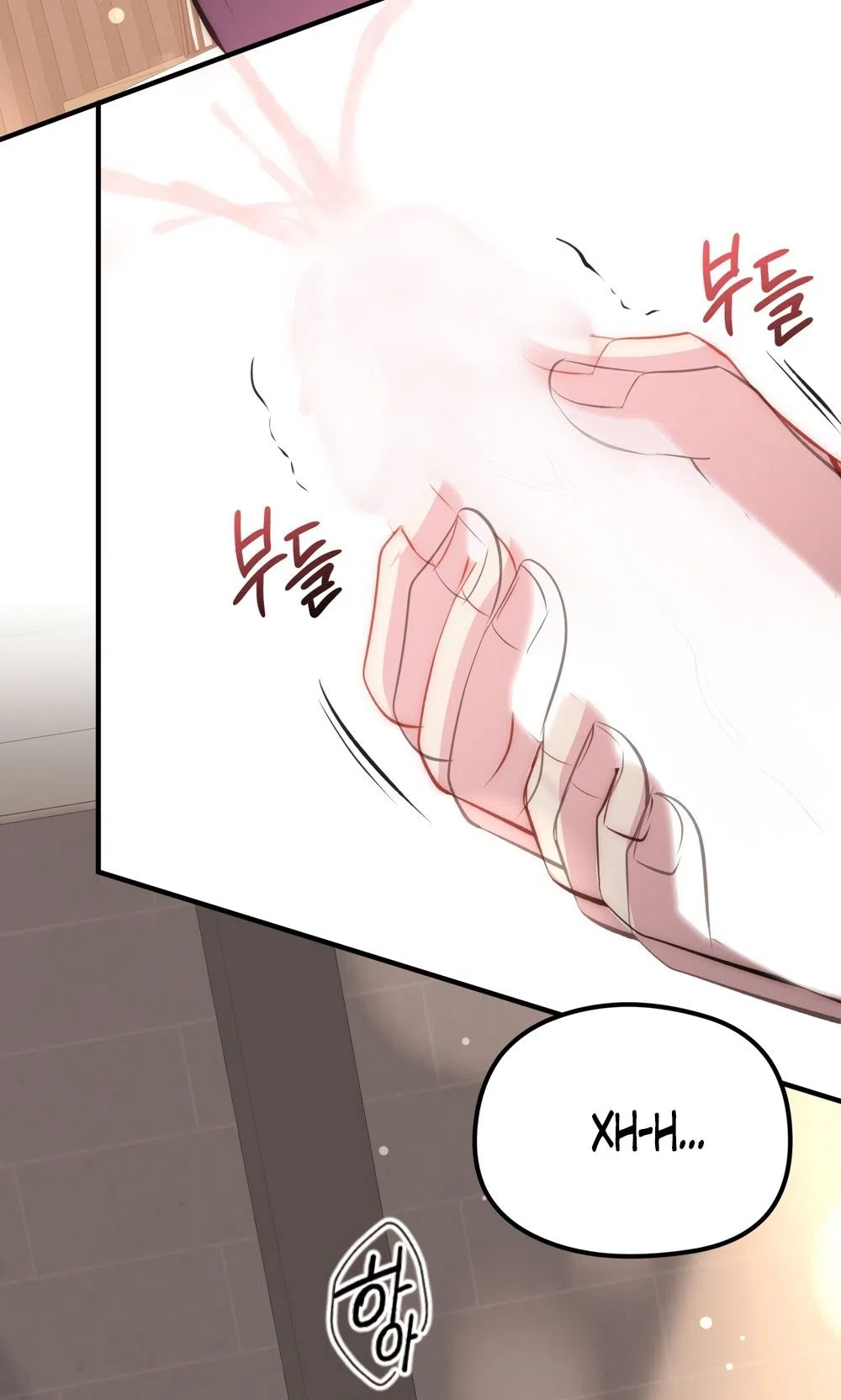 Страница 44 главы 15 манги Убогая сказка / Spoiled Fairytale