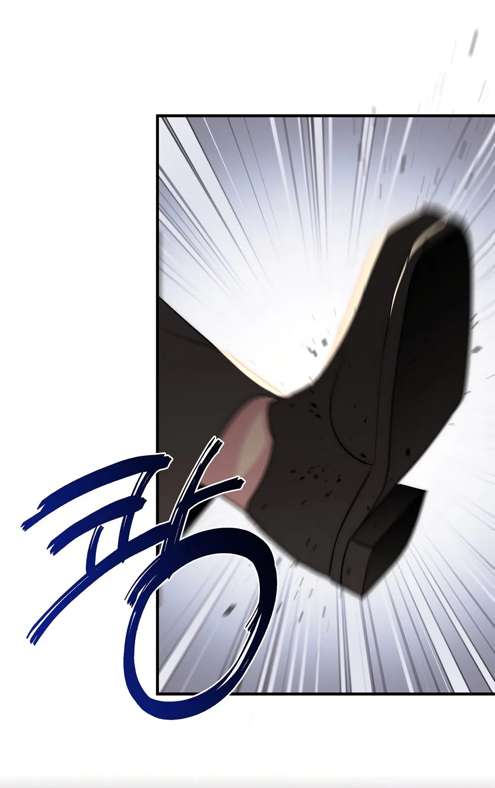 Страница 20 главы 23 манги Убогая сказка / Spoiled Fairytale