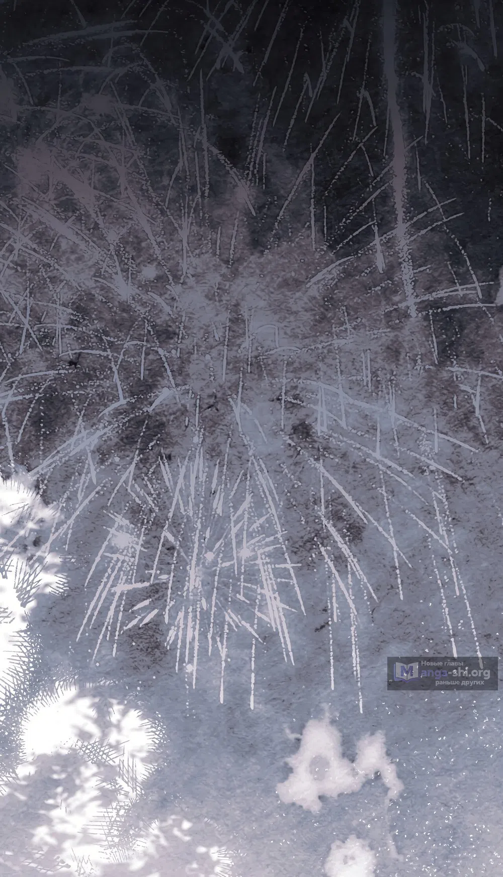 Страница 51 главы 23 манги Убогая сказка / Spoiled Fairytale