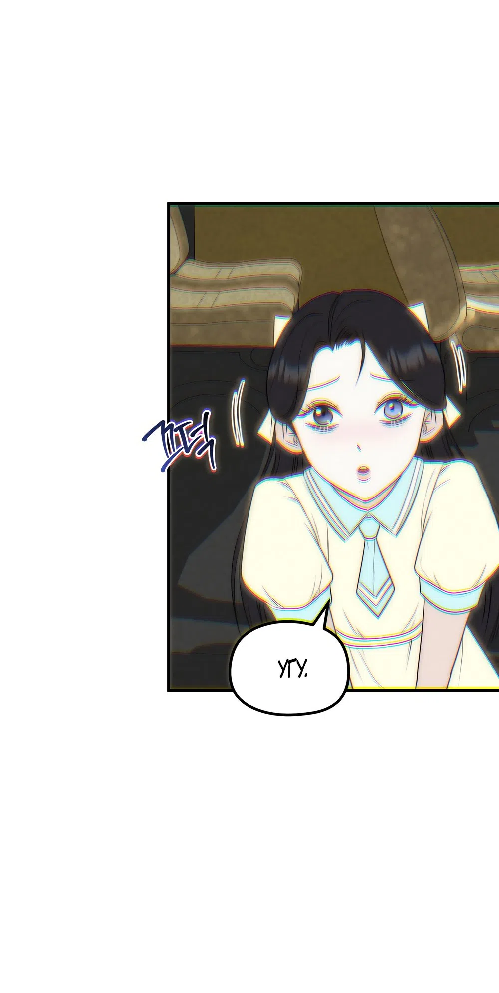 Страница 28 главы 25 манги Убогая сказка / Spoiled Fairytale