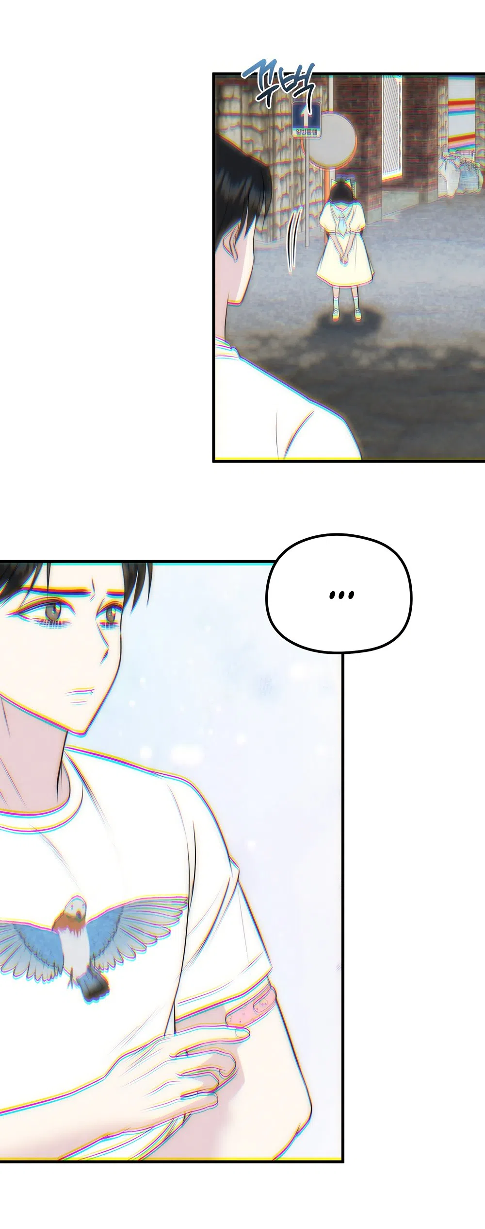 Страница 51 главы 25 манги Убогая сказка / Spoiled Fairytale