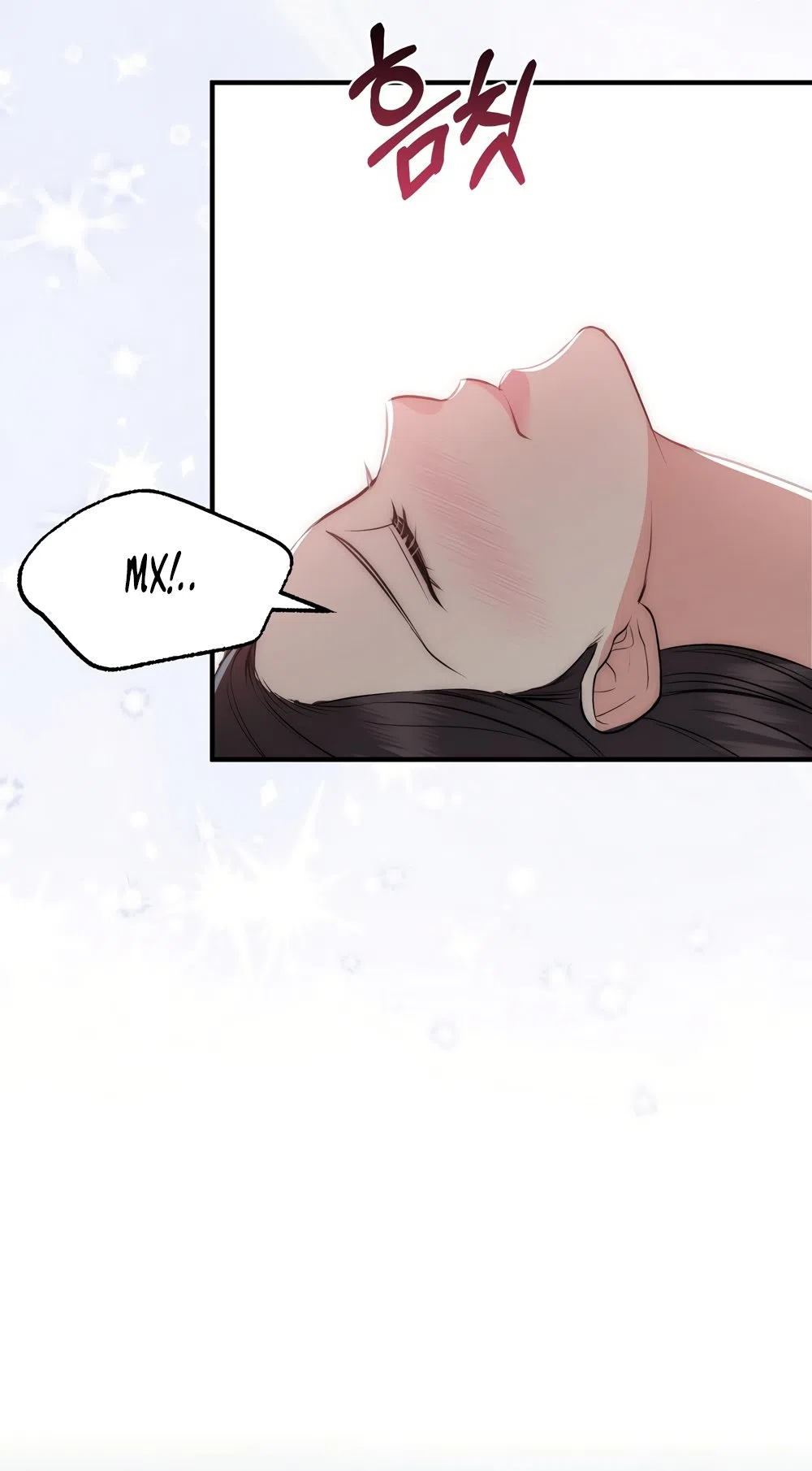 Страница 17 главы 28 манги Убогая сказка / Spoiled Fairytale