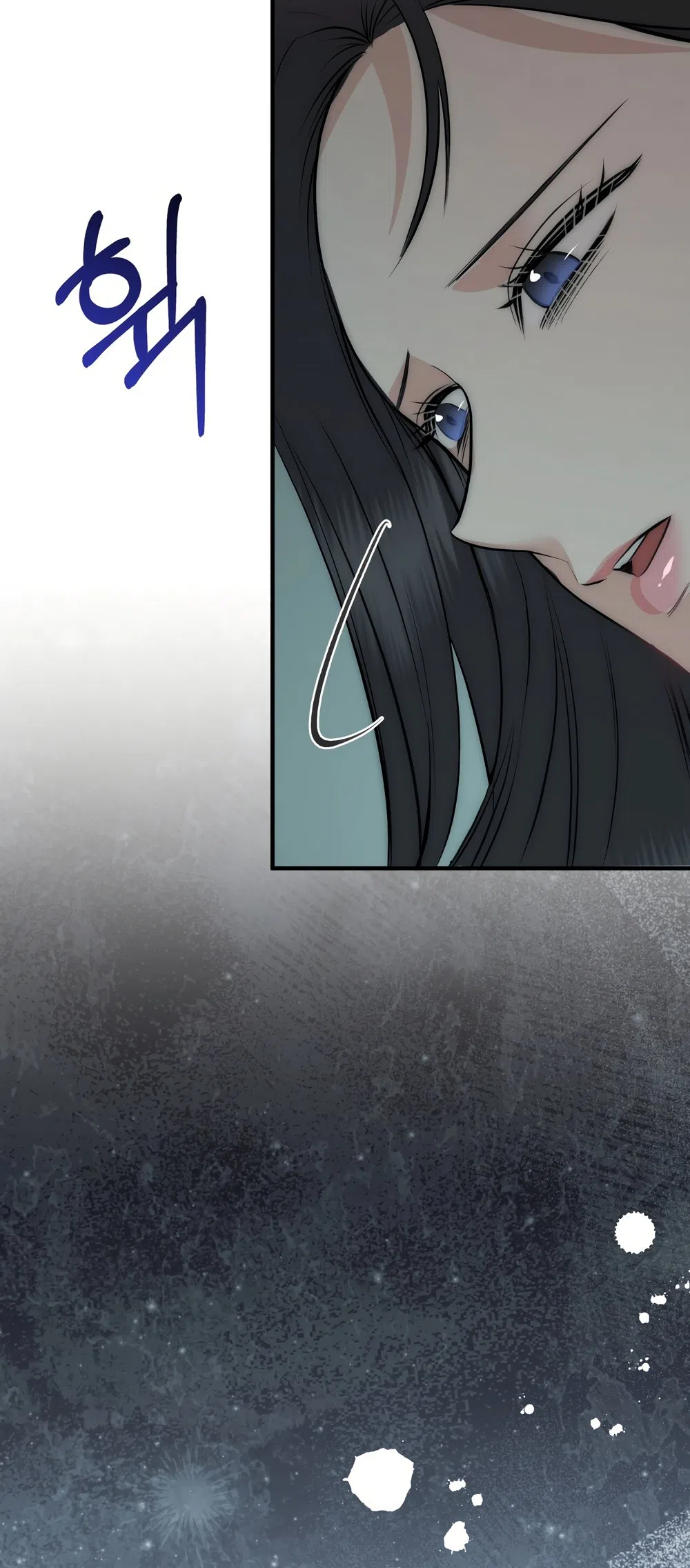 Страница 30 главы 28 манги Убогая сказка / Spoiled Fairytale