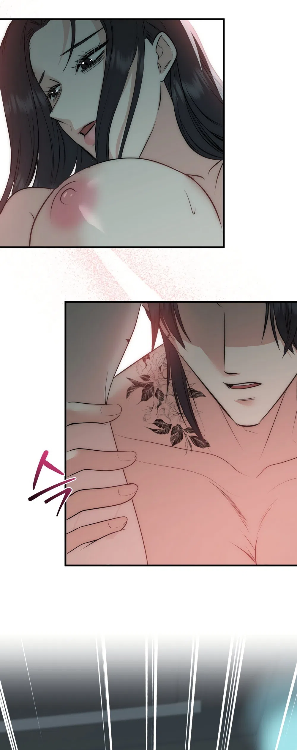 Страница 33 главы 28 манги Убогая сказка / Spoiled Fairytale