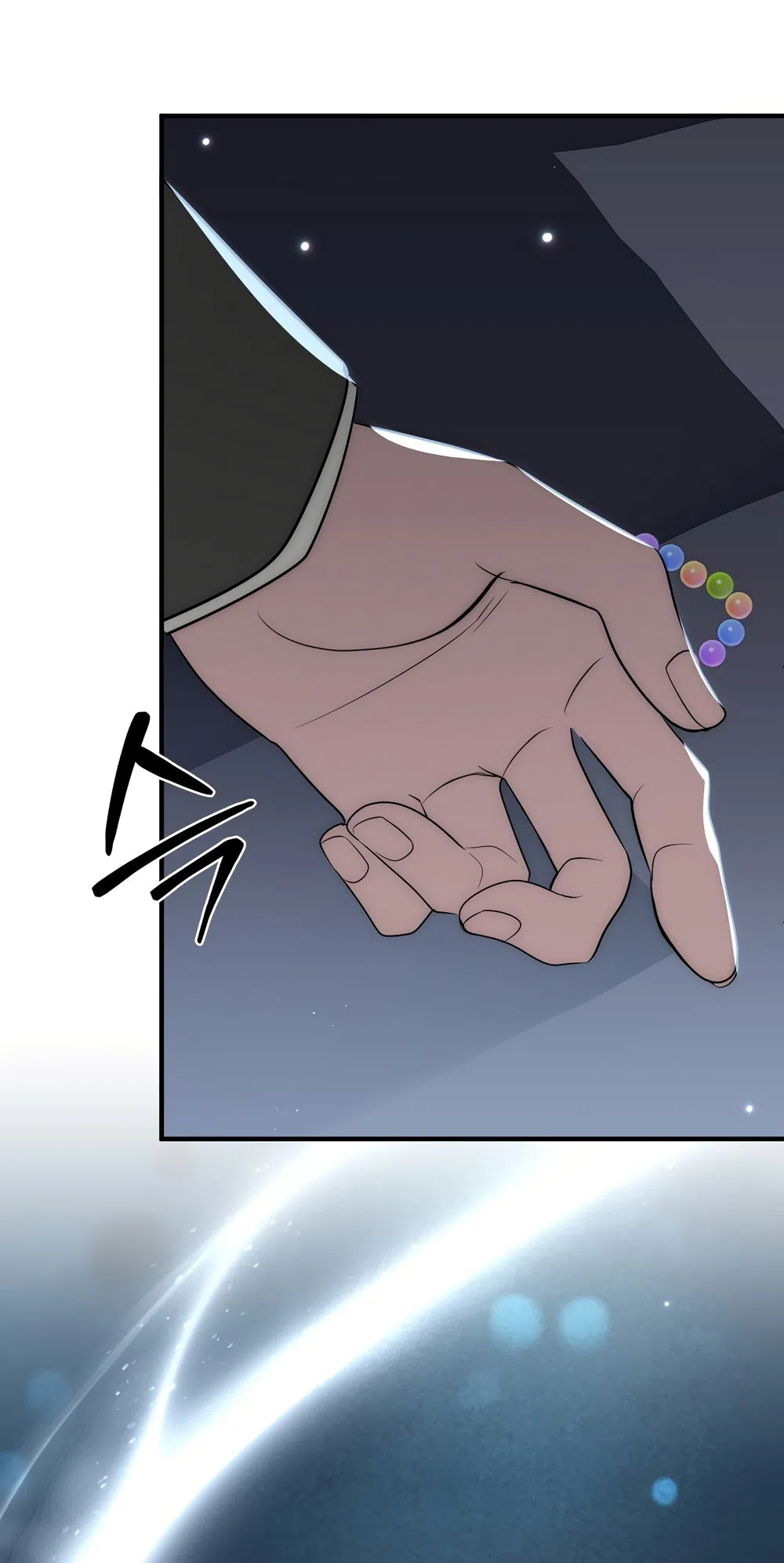 Страница 24 главы 24 манги Убогая сказка / Spoiled Fairytale