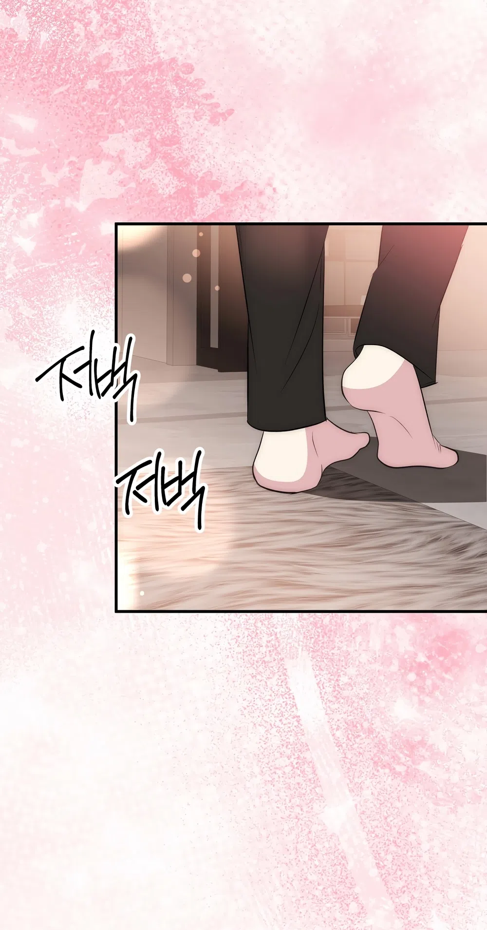 Страница 17 главы 18 манги Убогая сказка / Spoiled Fairytale