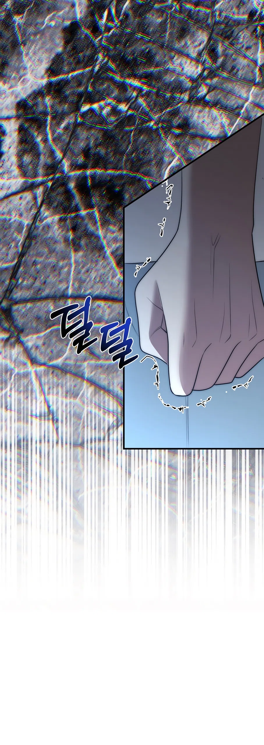 Страница 30 главы 31 манги Убогая сказка / Spoiled Fairytale