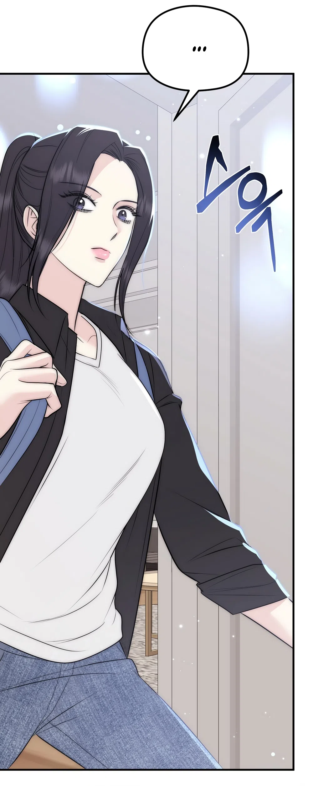 Страница 41 главы 31 манги Убогая сказка / Spoiled Fairytale