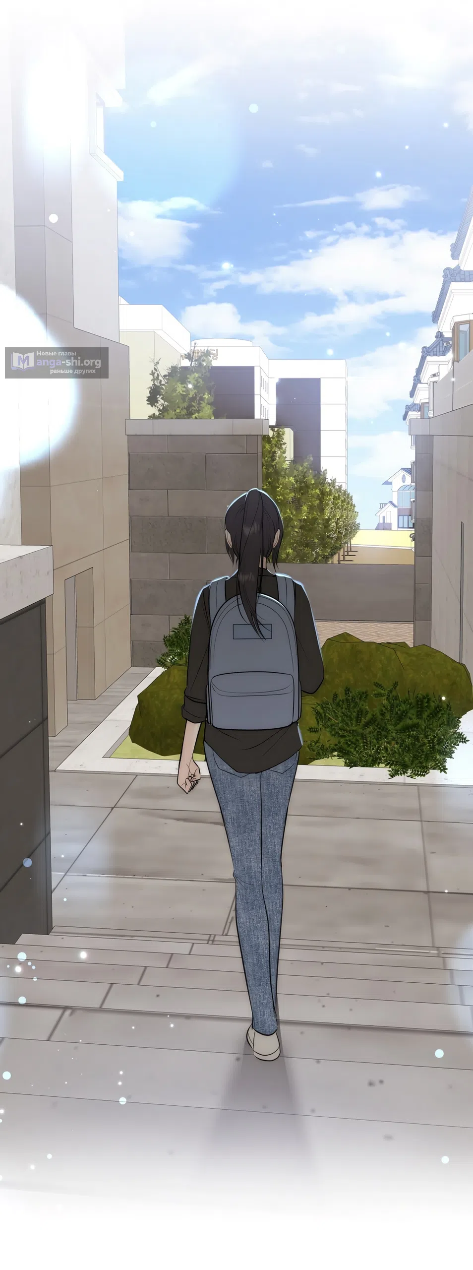 Страница 42 главы 31 манги Убогая сказка / Spoiled Fairytale