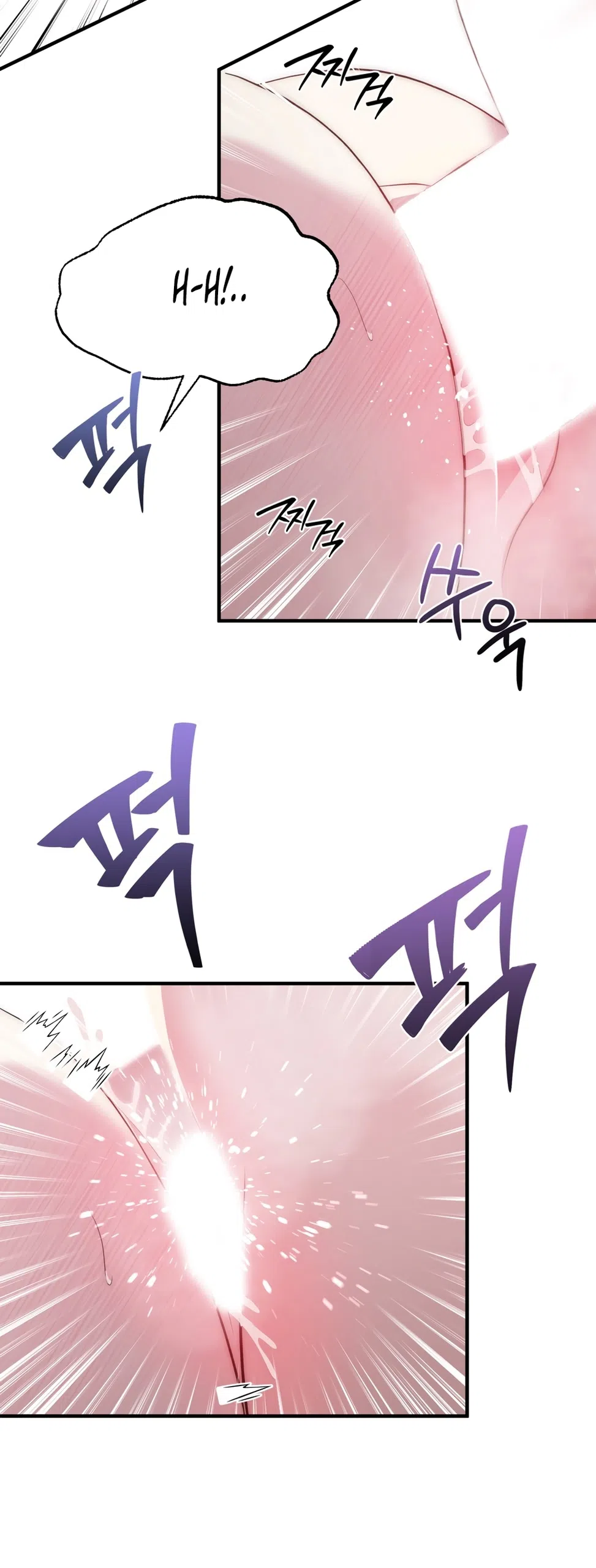 Страница 35 главы 16 манги Убогая сказка / Spoiled Fairytale