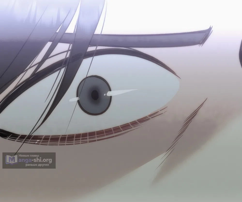 Страница 30 главы 32 манги Убогая сказка / Spoiled Fairytale