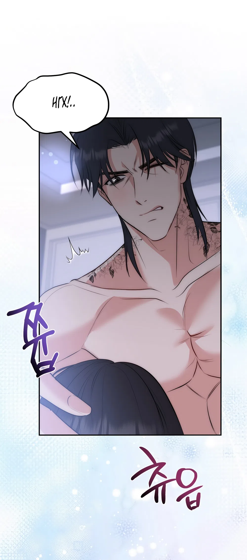 Страница 28 главы 33 манги Убогая сказка / Spoiled Fairytale