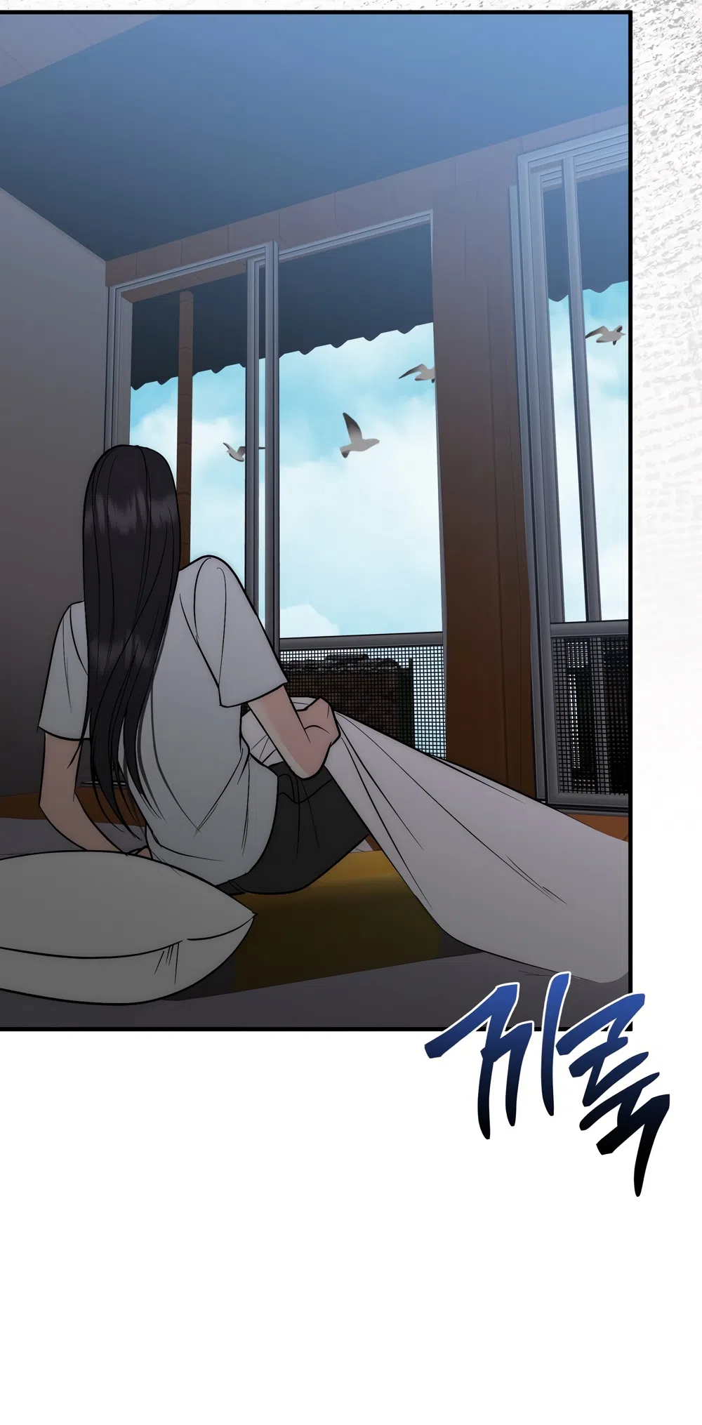 Страница 40 главы 33 манги Убогая сказка / Spoiled Fairytale