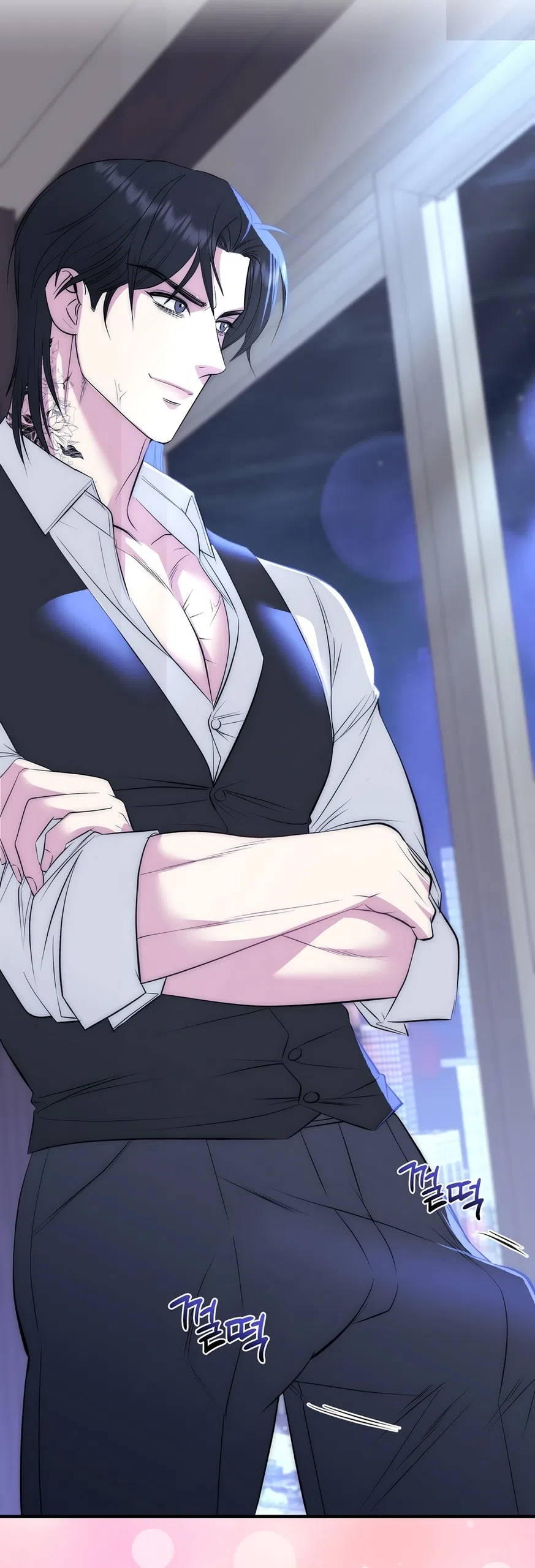 Страница 7 главы 20 манги Убогая сказка / Spoiled Fairytale