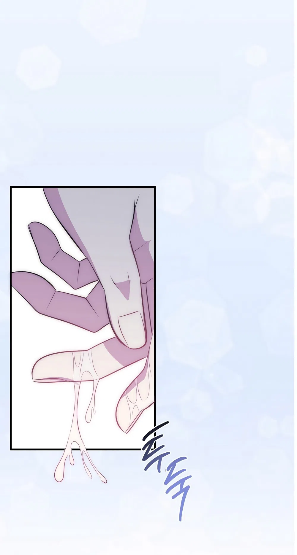 Страница 28 главы 20 манги Убогая сказка / Spoiled Fairytale