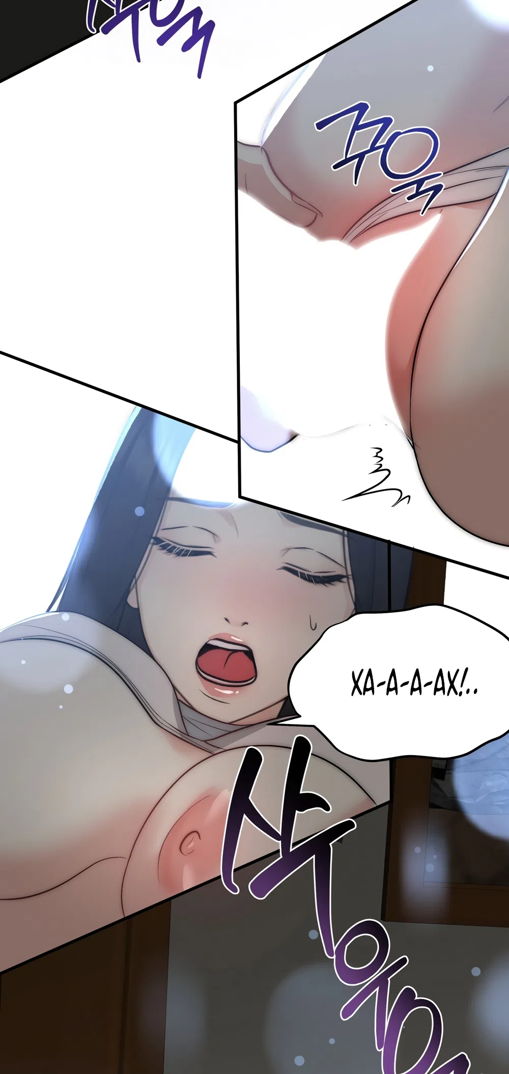 Страница 28 главы 36 манги Убогая сказка / Spoiled Fairytale