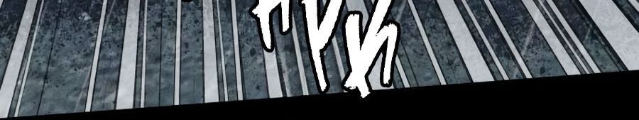 Страница 4 главы 18 манги Одноклассник / Classmate