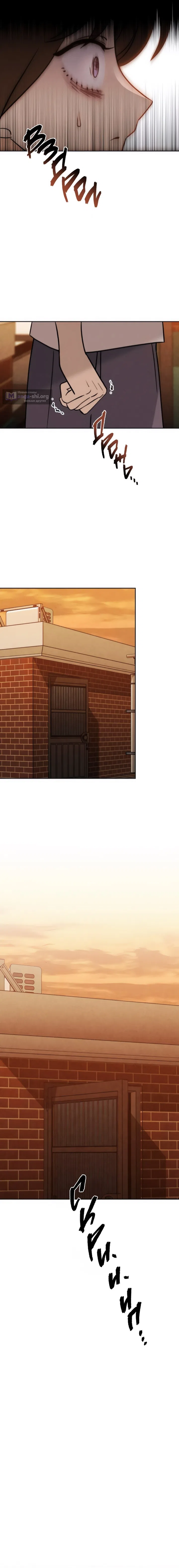 Страница 17 главы 29 манги Одноклассник / Classmate