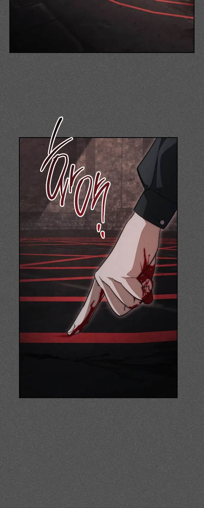 Страница 58 главы 30 манги Лебединая гробница / Swan's Grave