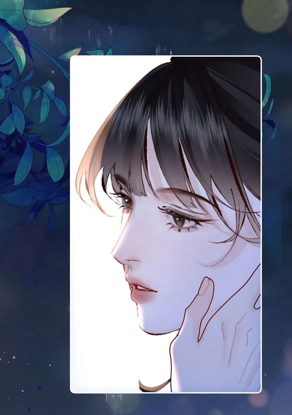 Страница 4 главы 36 манги Губительная привязанность / Fatal Favor