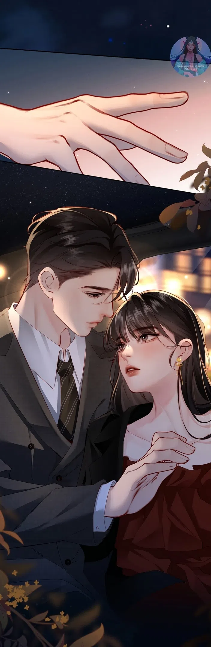 Страница 21 главы 3 манги Губительная привязанность / Fatal Favor